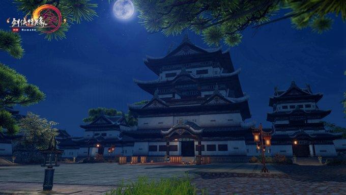出岛车客请您提前预约购票