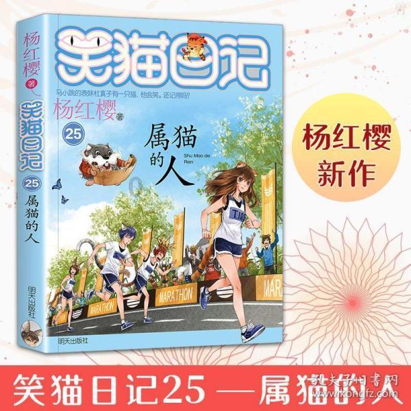 星座的可信吗-专注于生活百问答交流