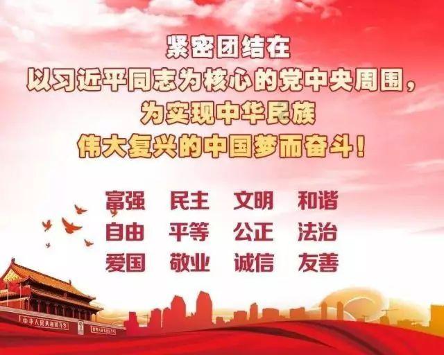 娱乐点评:肖战、唐嫣、张艺兴、陈都灵、张若昀、辛芷蕾