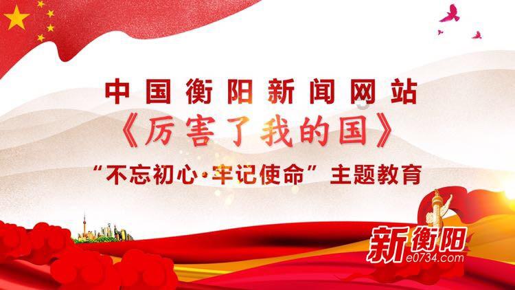 2023年我区经济持续向好
