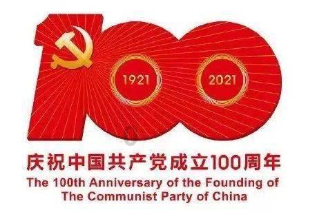 居民基本养老保险,多缴费就能多领待遇