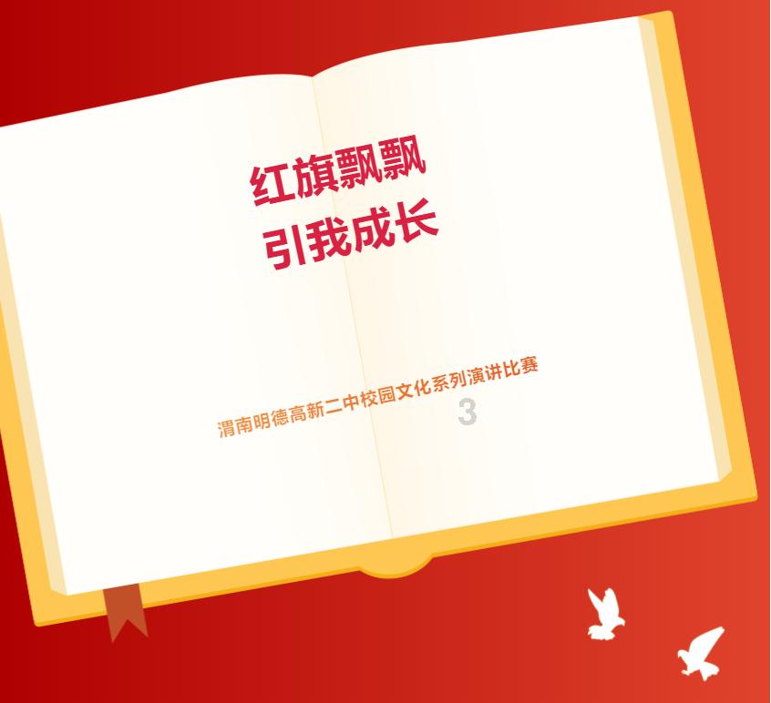 《幽灵行者》完整版和普通版区别介绍