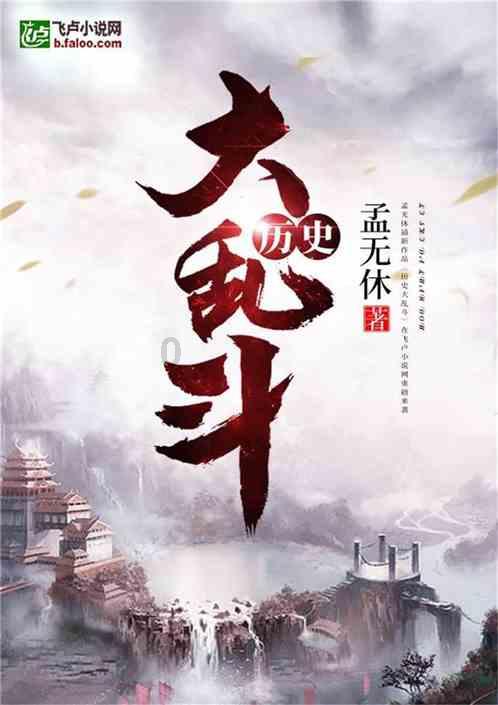 乡村振兴看区县 | 恩阳结出“黄金果” 果农收获“甜蜜经济”